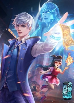 无声的旅行
