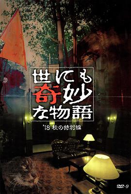 书卷一梦