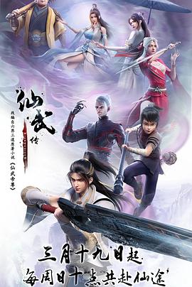 爱滋初体验