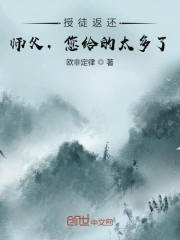 青衿志