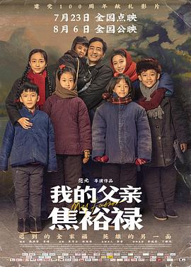 恋爱的正确姿势